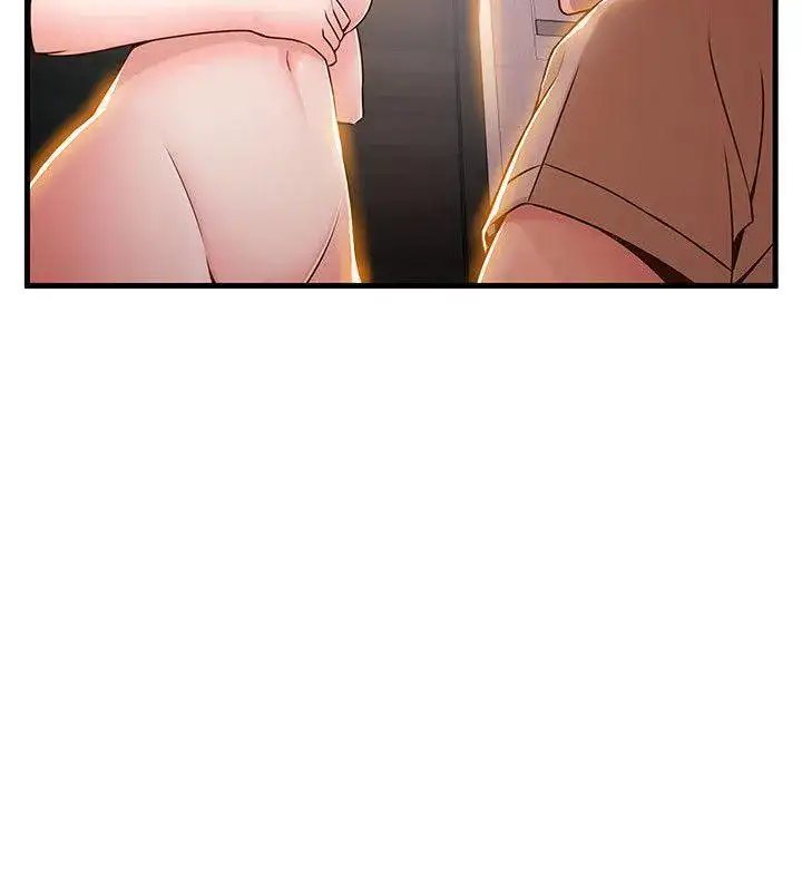 Weak Point Chap Chapter 13-Weak Point - Next Chap 14