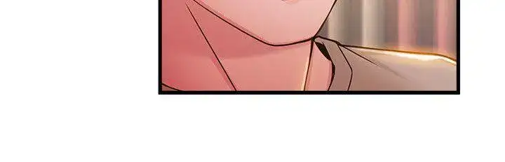 Weak Point Chap Chapter 13-Weak Point - Next Chap 14