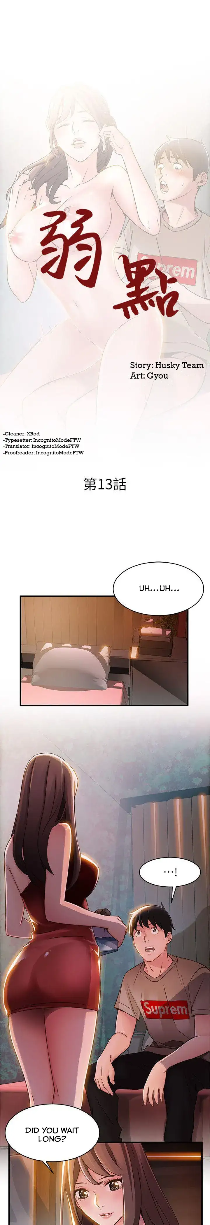 Weak Point Chap Chapter 13-Weak Point - Next Chap 14