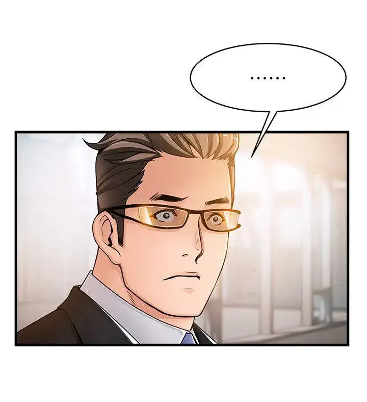 Weak Point Chap Chapter 14-Weak Point - Next Chap 15