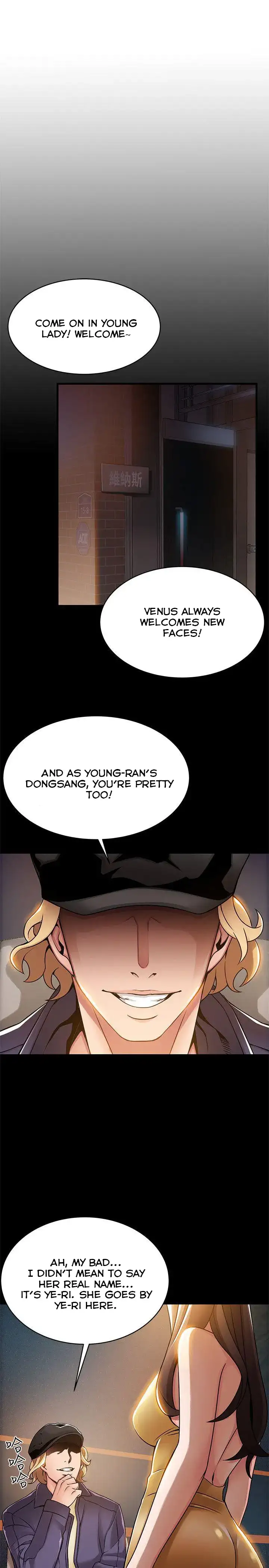 Weak Point Chap Chapter 16-Weak Point - Next Chap 17