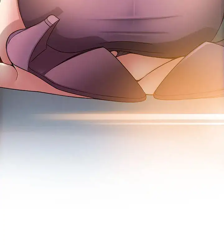 Weak Point Chap Chapter 17-Weak Point - Next Chap 18