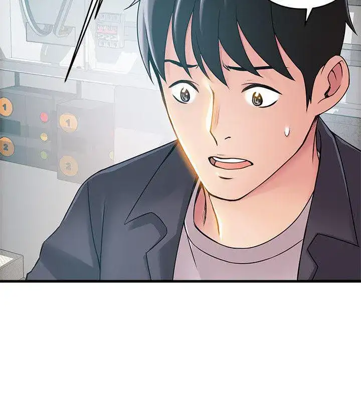 Weak Point Chap Chapter 17-Weak Point - Next Chap 18