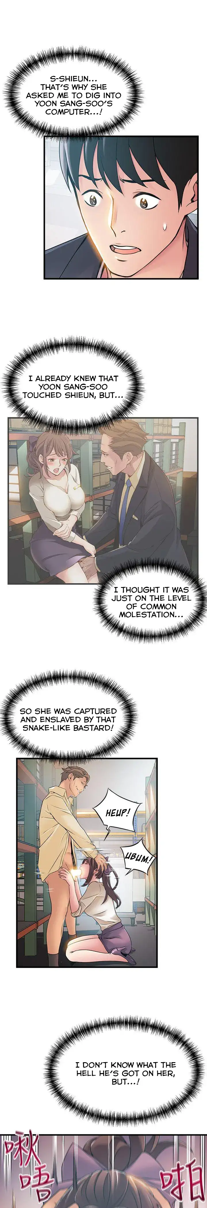 Weak Point Chap Chapter 17-Weak Point - Next Chap 18