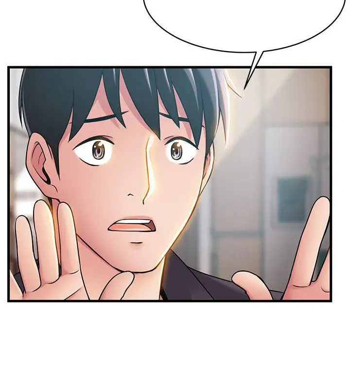 Weak Point Chap Chapter 19-Weak Point - Next Chap 20