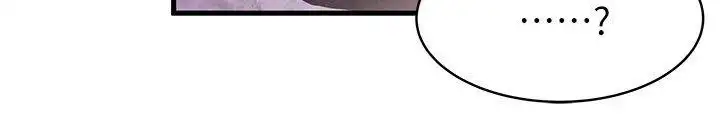 Weak Point Chap Chapter 20-Weak Point - Next Chap 21