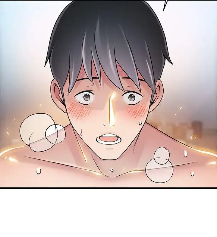 Weak Point Chap Chapter 21-Weak Point - Next Chap 22