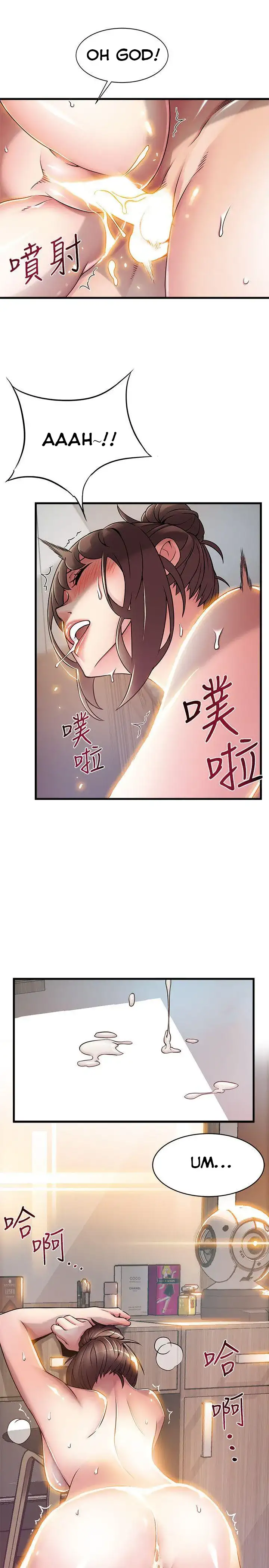 Weak Point Chap Chapter 21-Weak Point - Next Chap 22