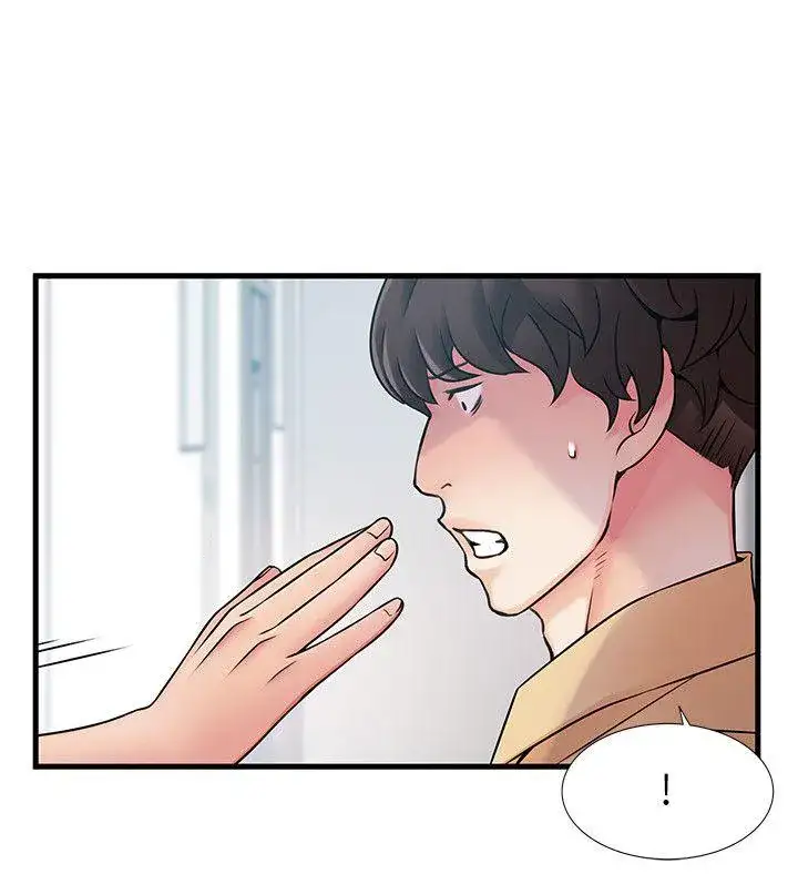 Weak Point Chap Chapter 22-Weak Point - Next Chap 23