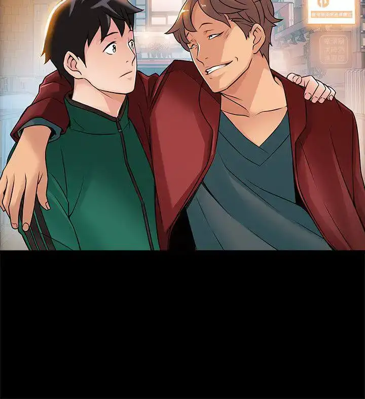 Weak Point Chap Chapter 24-Weak Point - Next Chap 25