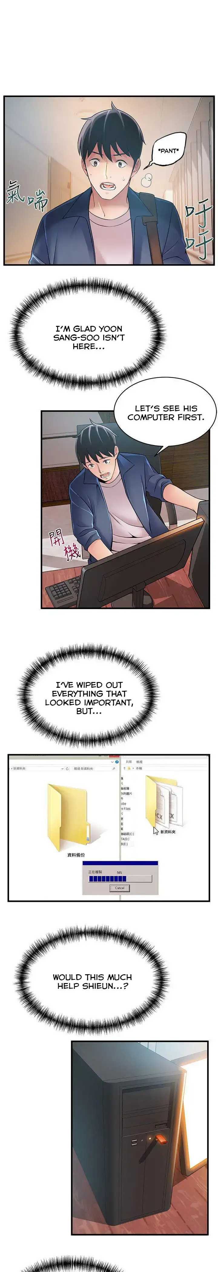 Weak Point Chap Chapter 25-Weak Point - Next Chap 26