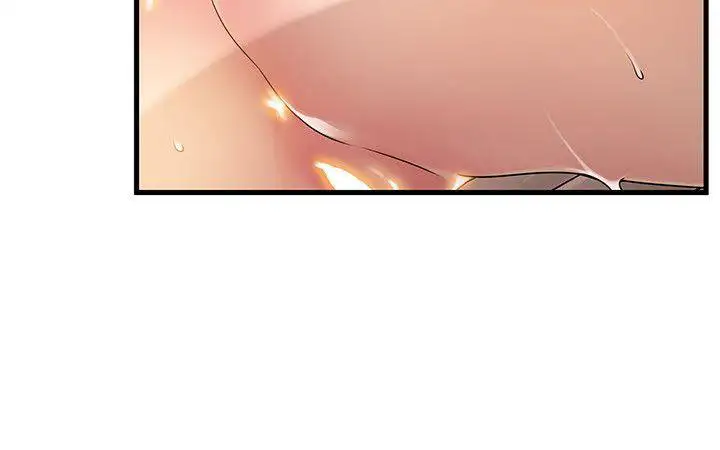 Weak Point Chap Chapter 27-Weak Point - Next Chap 28