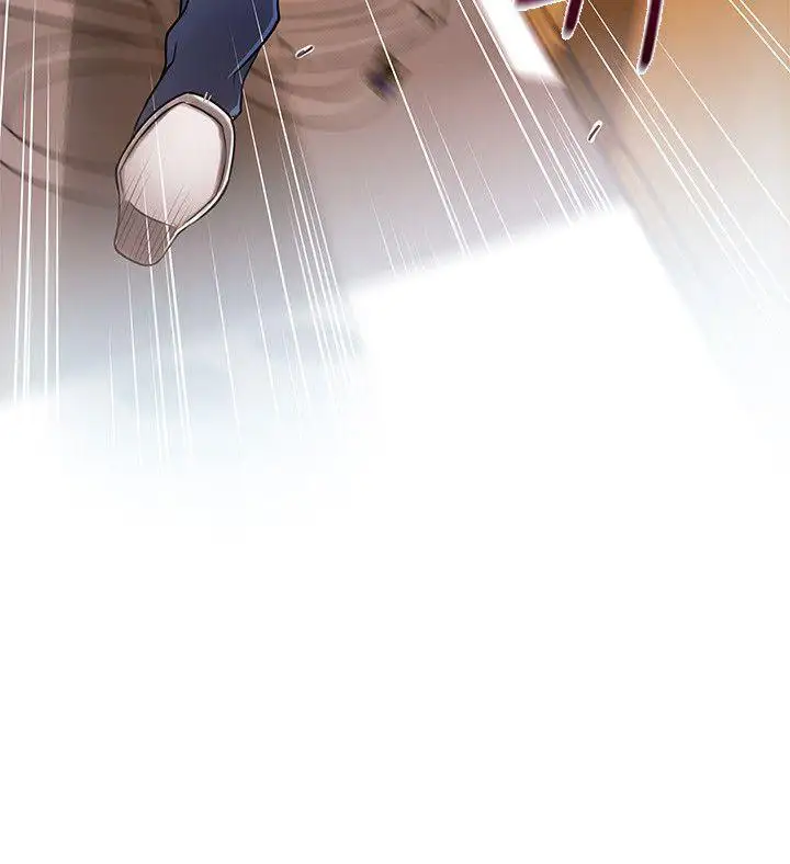 Weak Point Chap Chapter 29-Weak Point - Next Chap 30