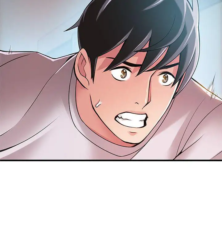 Weak Point Chap Chapter 29-Weak Point - Next Chap 30