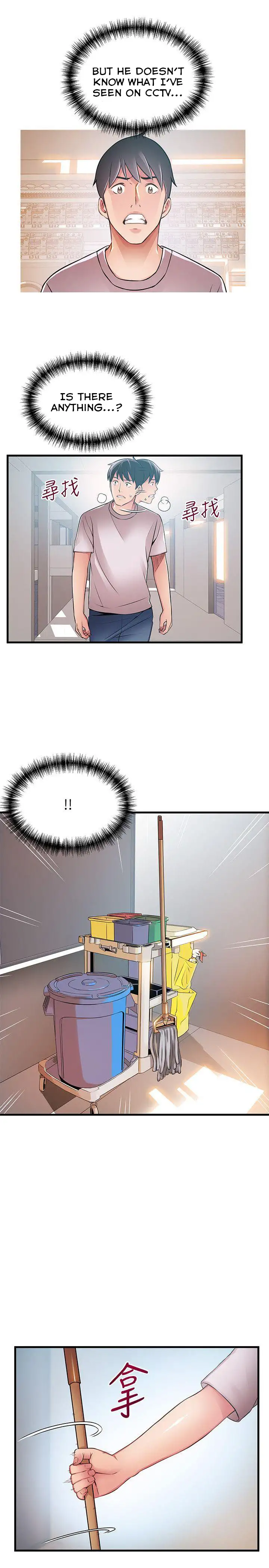 Weak Point Chap Chapter 29-Weak Point - Next Chap 30