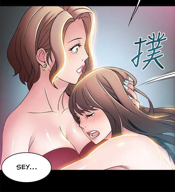 Weak Point Chap Chapter 30-Weak Point - Next Chap 31