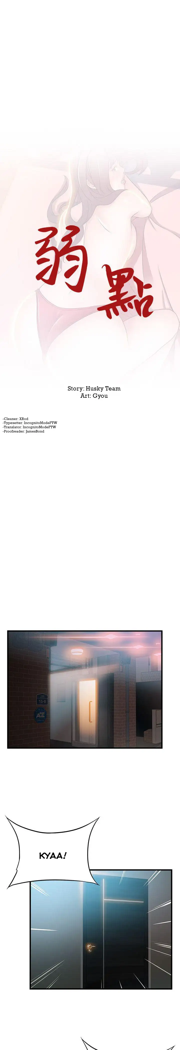 Weak Point Chap Chapter 32-Weak Point - Next Chap 33