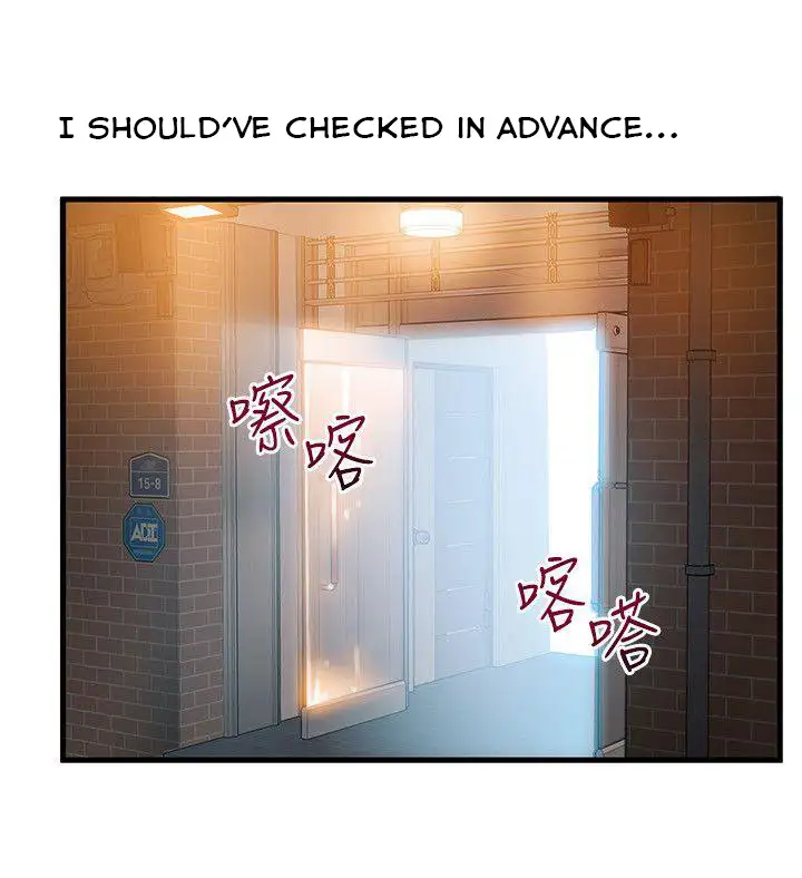 Weak Point Chap Chapter 32-Weak Point - Next Chap 33