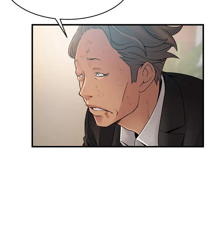 Weak Point Chap Chapter 34-Weak Point - Next Chap 35