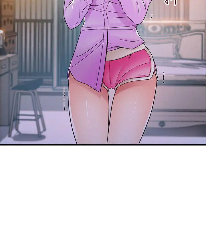 Weak Point Chap Chapter 36-Weak Point - Next Chap 37