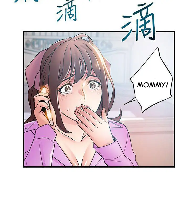 Weak Point Chap Chapter 36-Weak Point - Next Chap 37