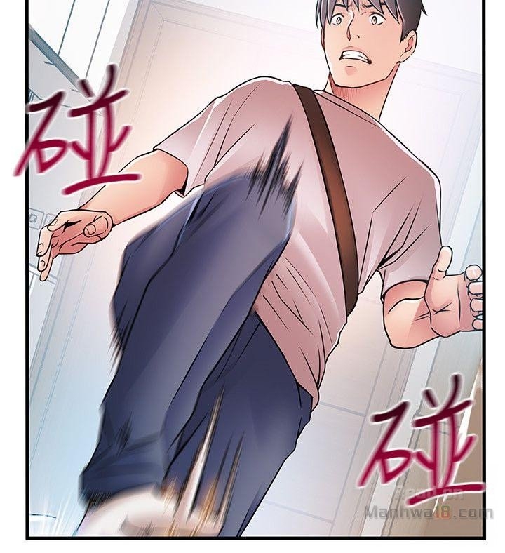 Weak Point Chap Chapter 38-Weak Point - Next Chap 39