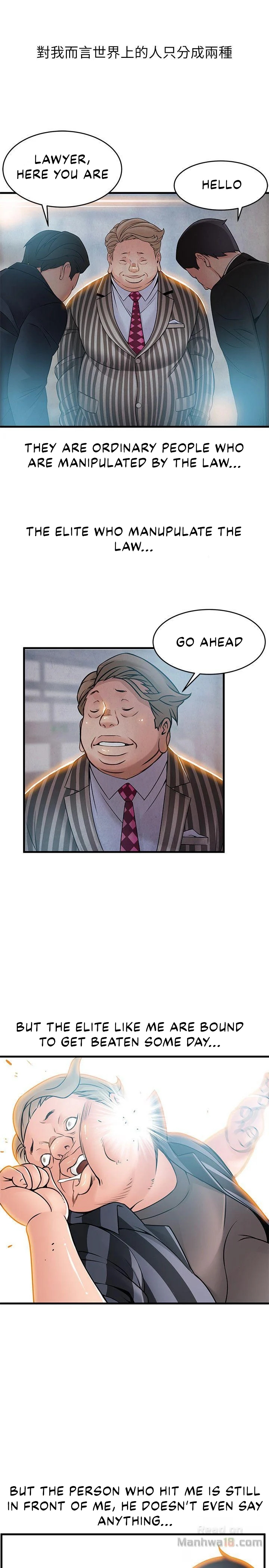 Weak Point Chap Chapter 38-Weak Point - Next Chap 39