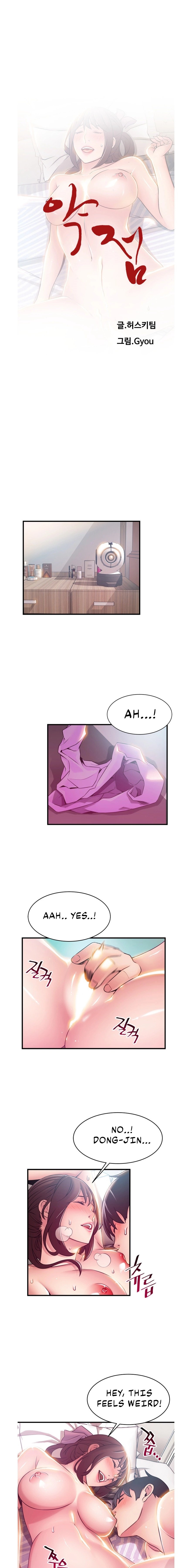 Weak Point Chap Chapter 39-Weak Point - Next Chap 40