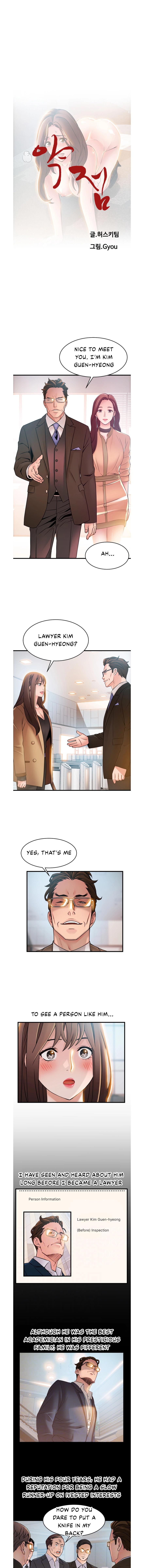 Weak Point Chap Chapter 40-Weak Point - Next Chap 41