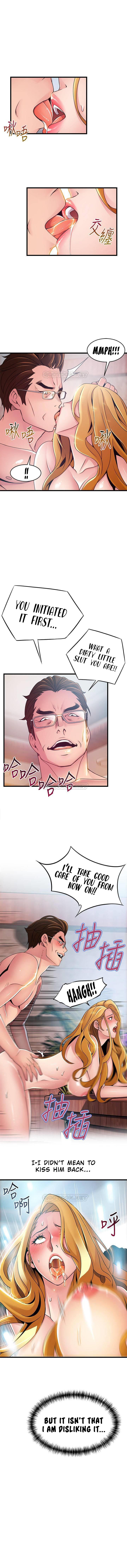 Weak Point Chap Chapter 97-Weak Point - Next Chap 98