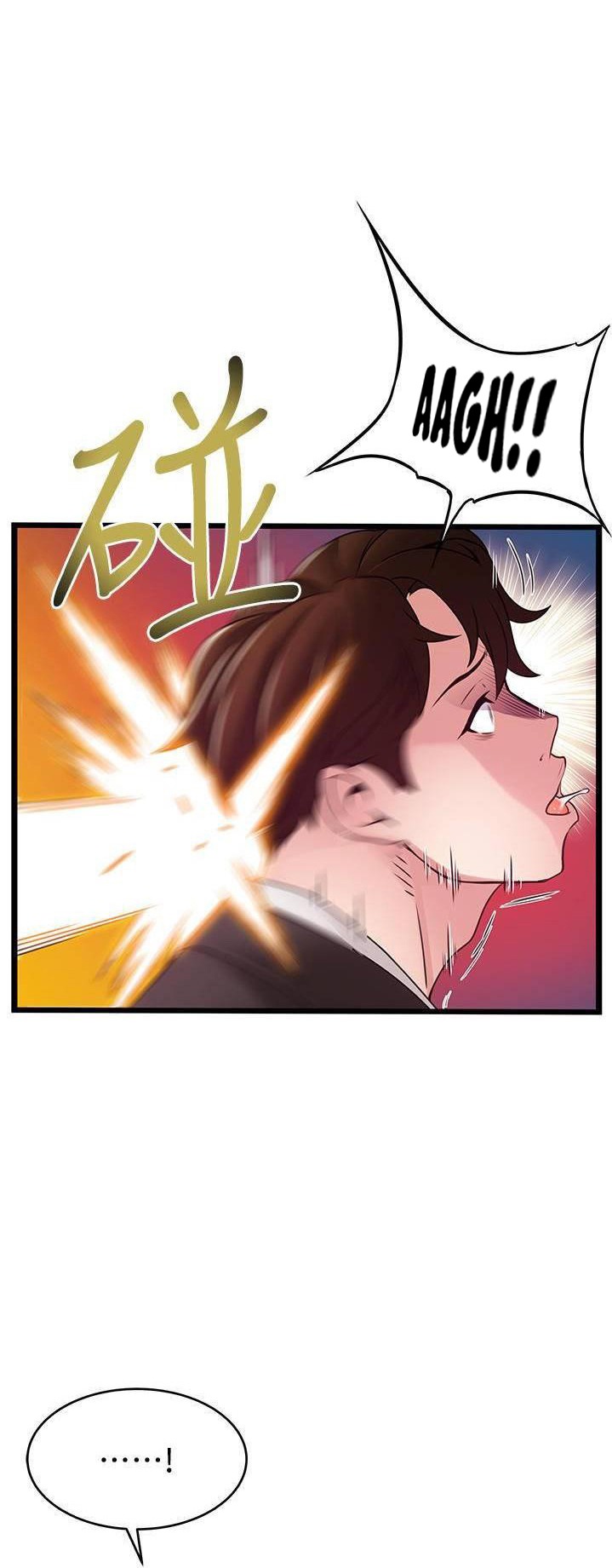 Weak Point Chap Chapter 103-Weak Point - Next Chap 104