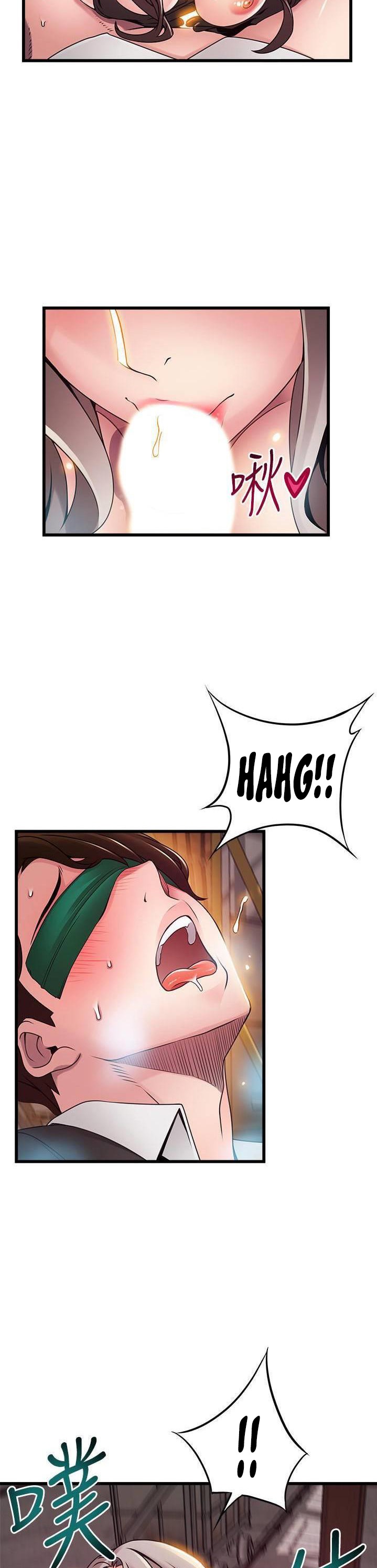 Weak Point Chap Chapter 103-Weak Point - Next Chap 104