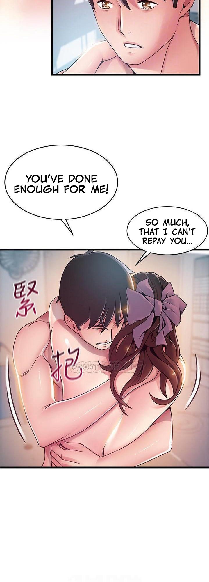 Weak Point Chap Chapter 105-Weak Point - Next Chap 106