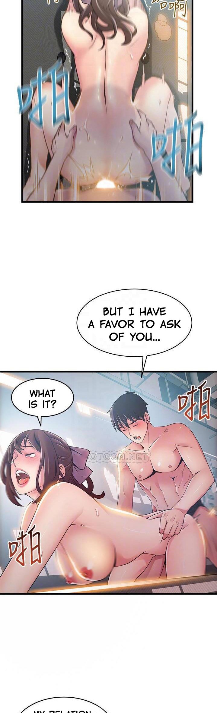 Weak Point Chap Chapter 105-Weak Point - Next Chap 106