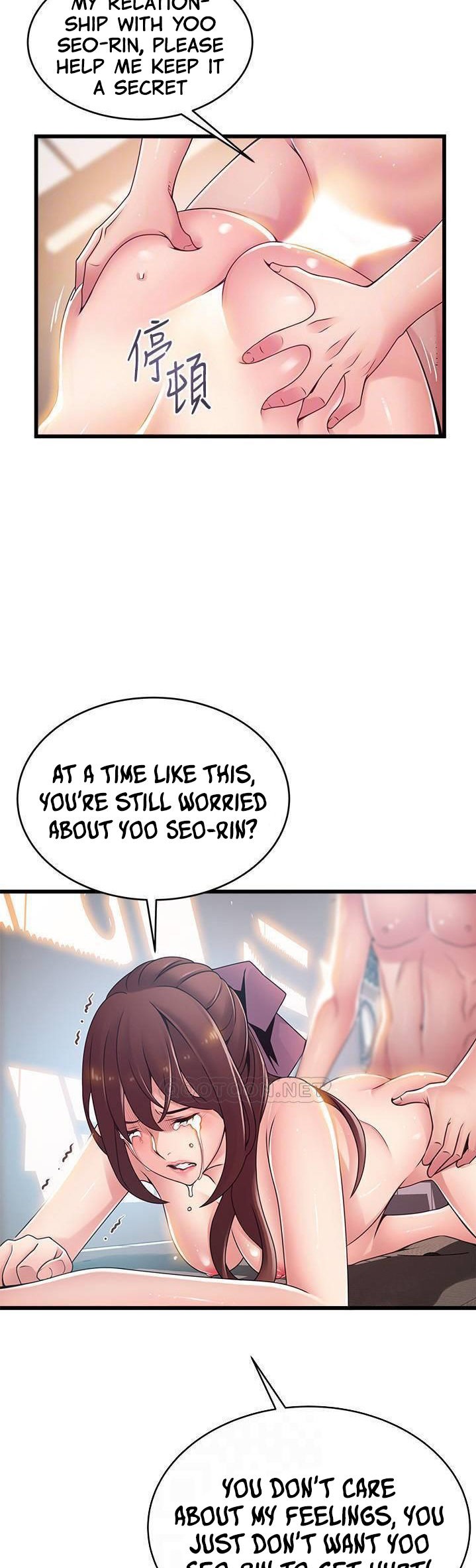 Weak Point Chap Chapter 105-Weak Point - Next Chap 106