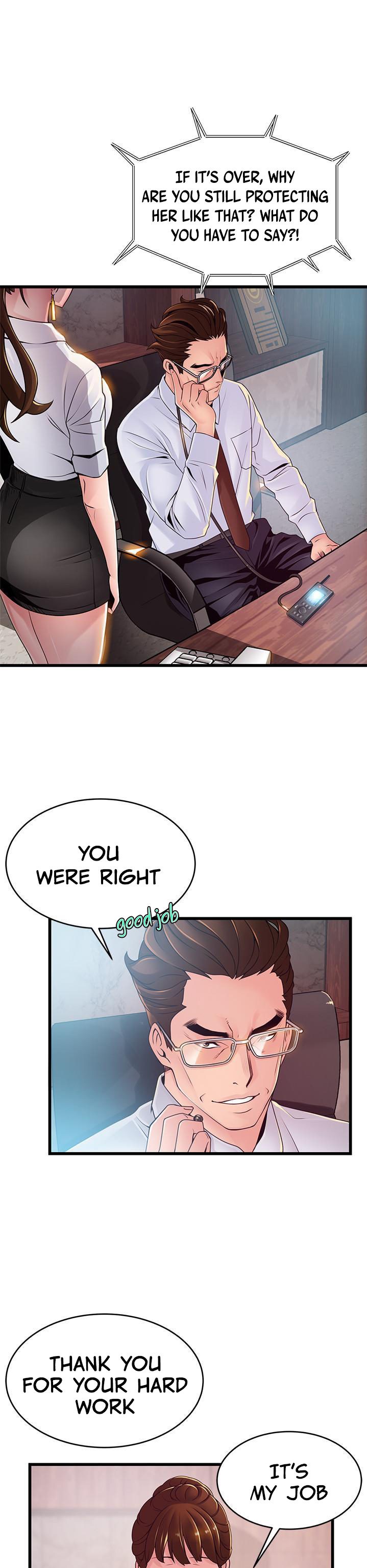 Weak Point Chap Chapter 105-Weak Point - Next Chap 106