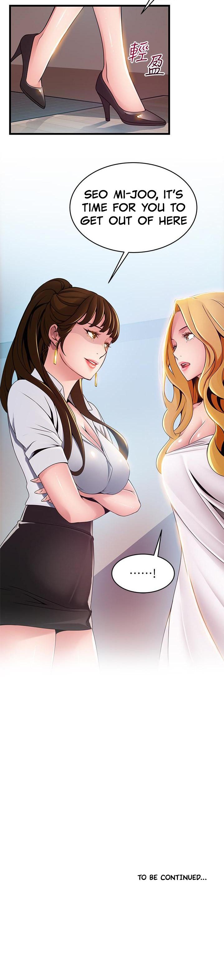 Weak Point Chap Chapter 105-Weak Point - Next Chap 106