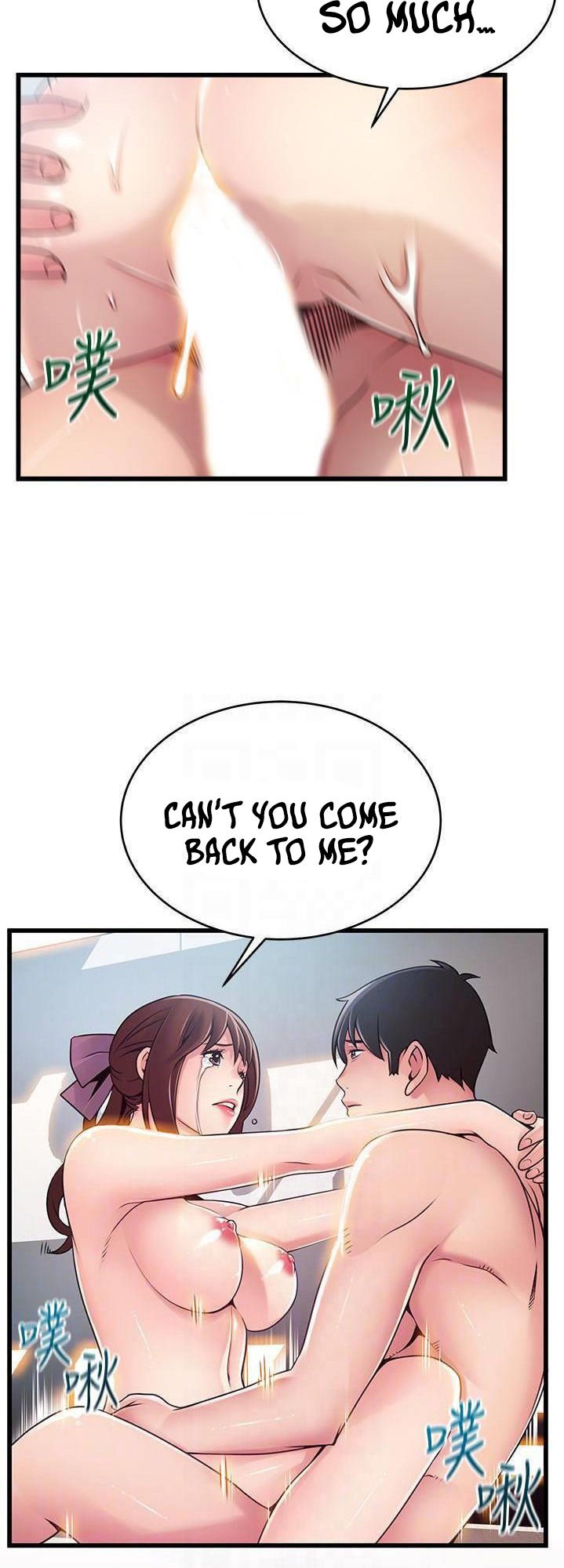 Weak Point Chap Chapter 105-Weak Point - Next Chap 106