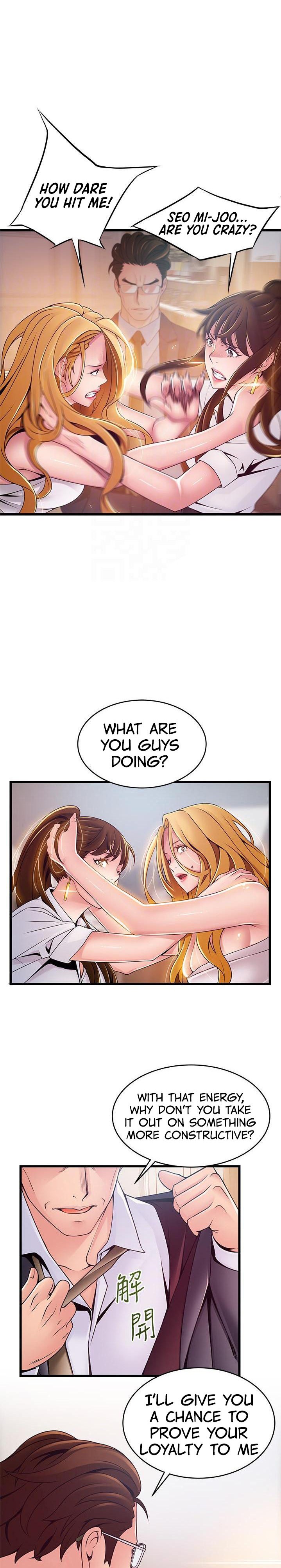 Weak Point Chap Chapter 106-Weak Point - Next Chap 107