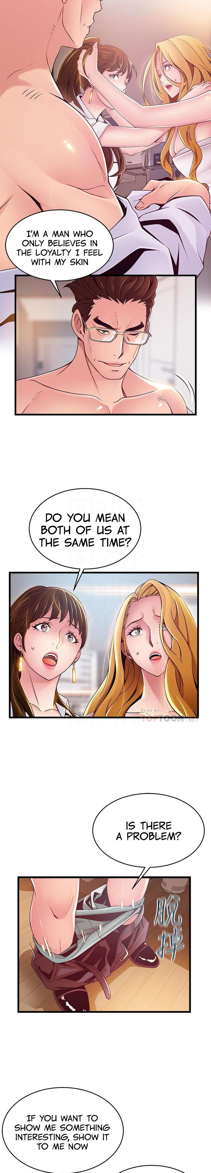 Weak Point Chap Chapter 106-Weak Point - Next Chap 107