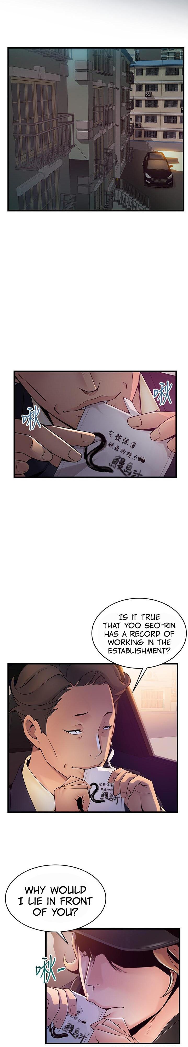 Weak Point Chap Chapter 107-Weak Point - Next Chap 108