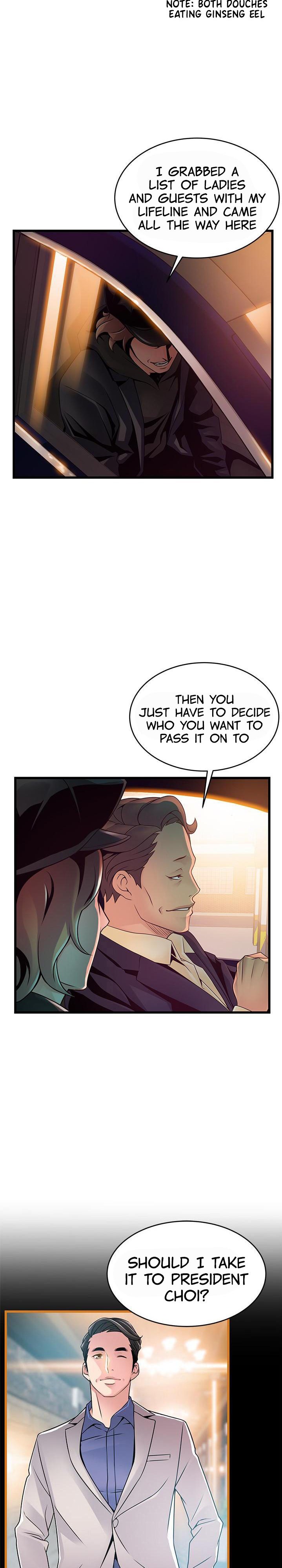 Weak Point Chap Chapter 107-Weak Point - Next Chap 108