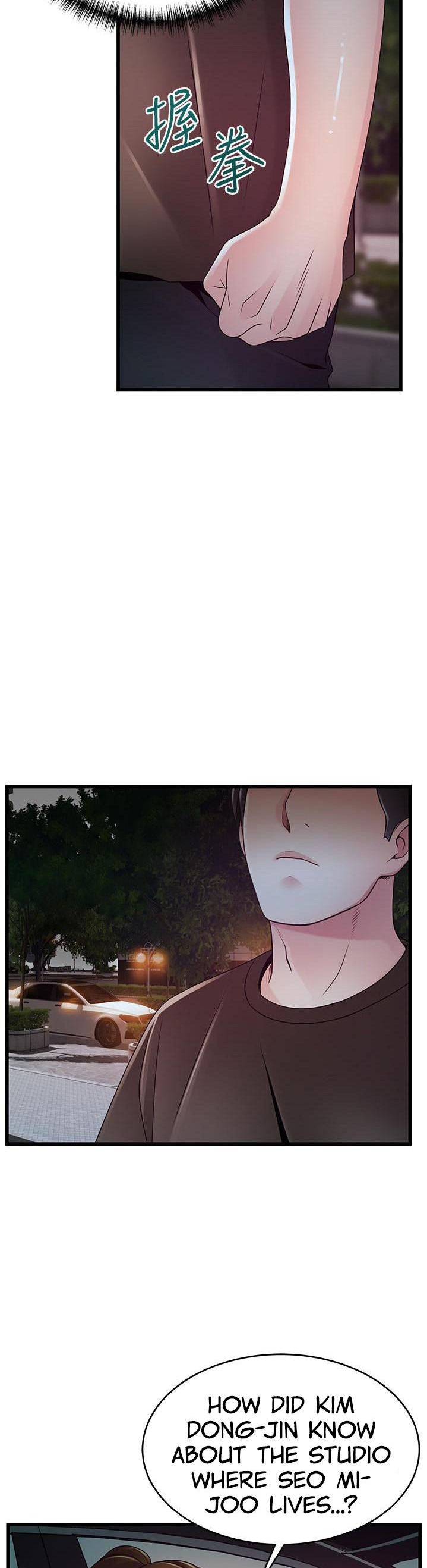 Weak Point Chap Chapter 108-Weak Point - Next Chap 109