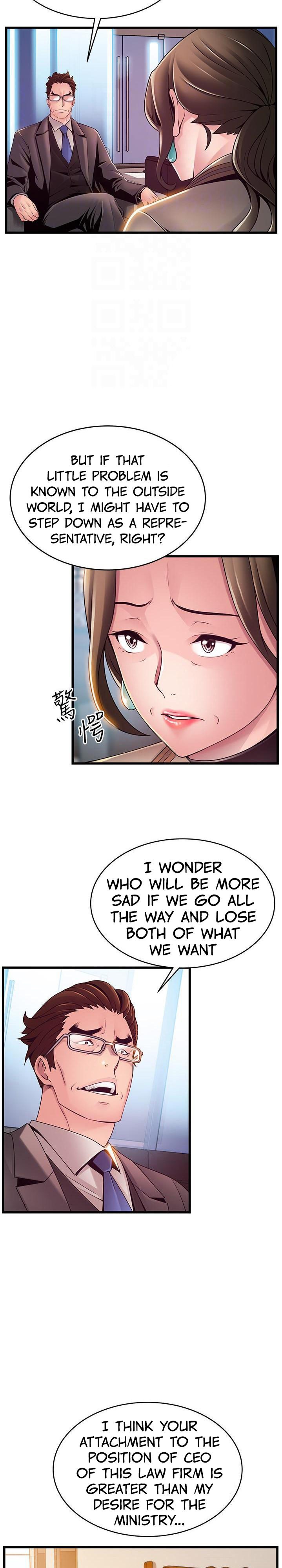 Weak Point Chap Chapter 108-Weak Point - Next Chap 109