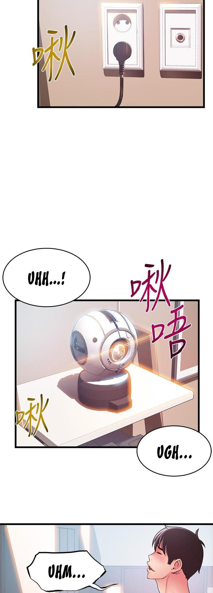 Weak Point Chap Chapter 109-Weak Point - Next Chap 110