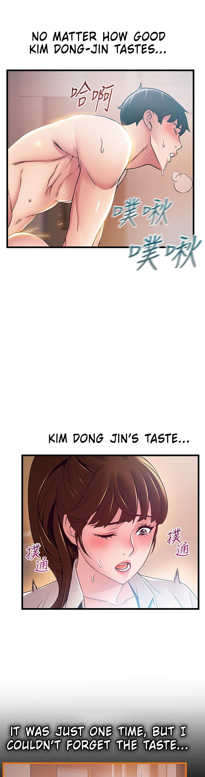 Weak Point Chap Chapter 109-Weak Point - Next Chap 110