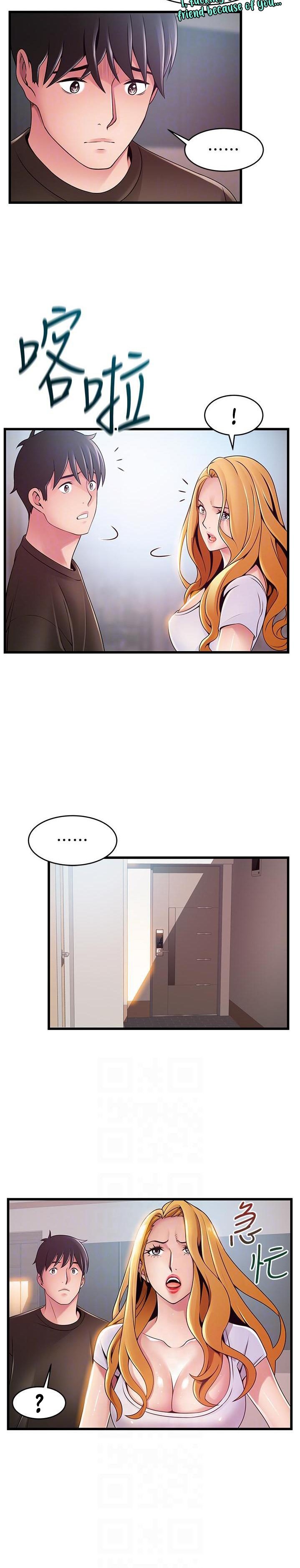 Weak Point Chap Chapter 109-Weak Point - Next Chap 110