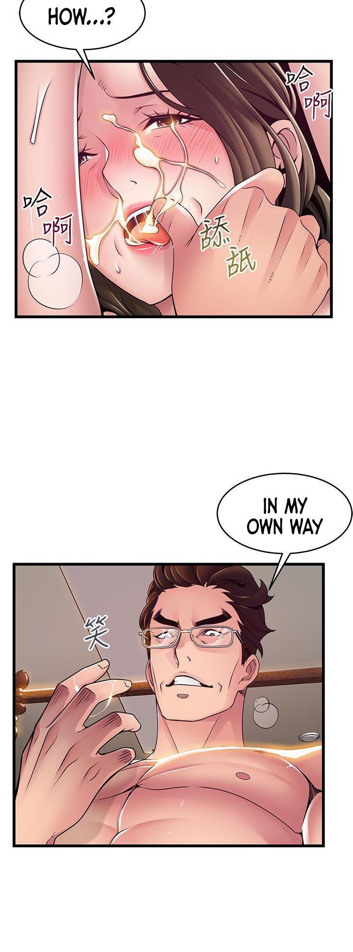 Weak Point Chap Chapter 111-Weak Point - Next Chap 112