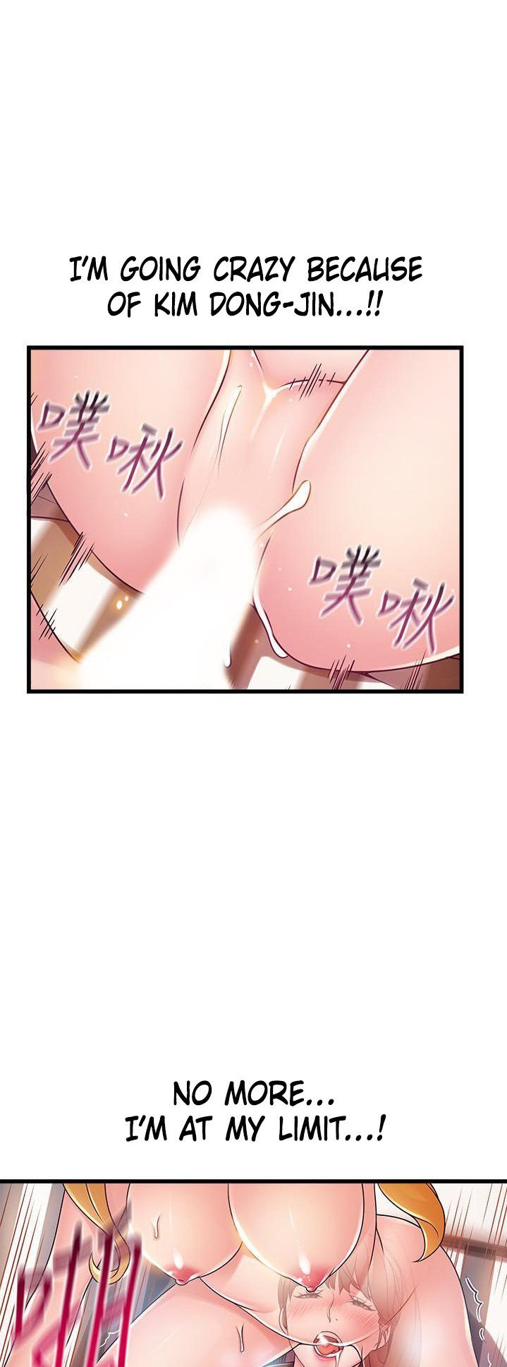 Weak Point Chap Chapter 111-Weak Point - Next Chap 112