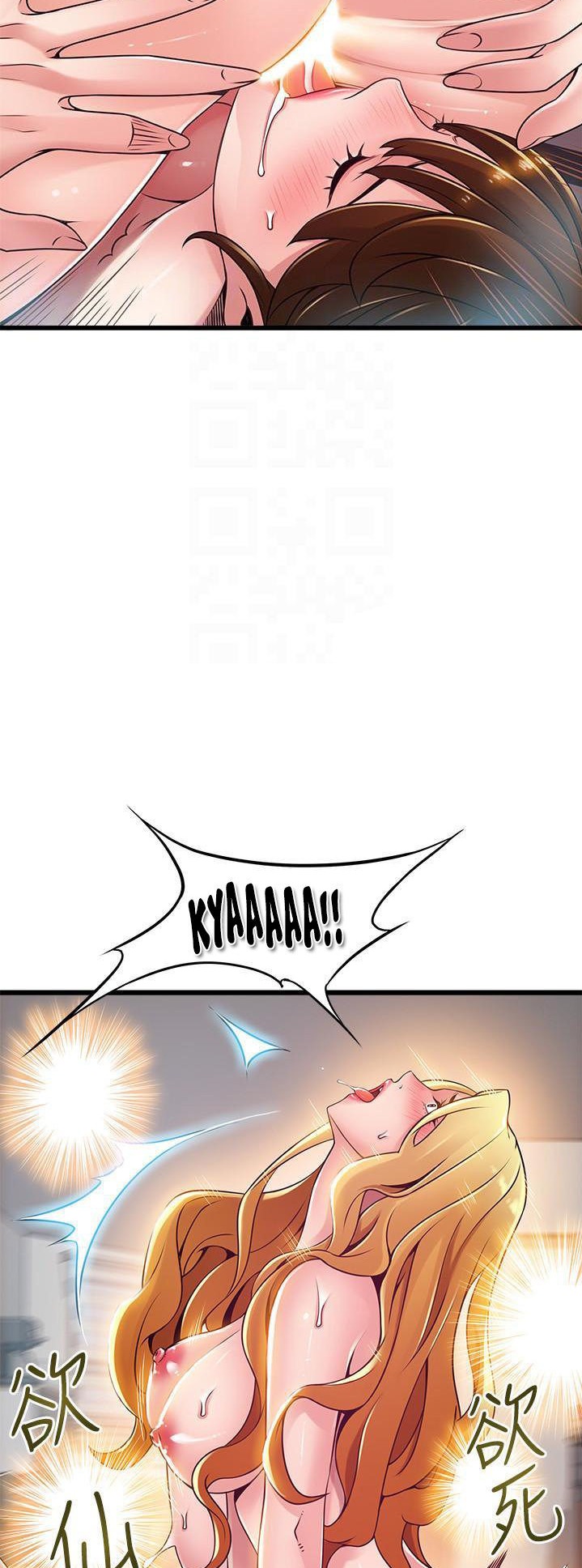 Weak Point Chap Chapter 111-Weak Point - Next Chap 112